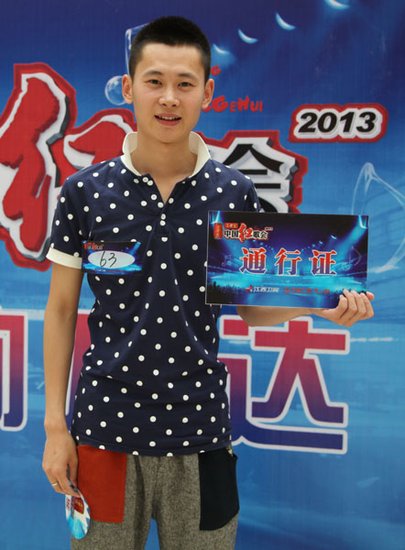 2013中国红歌会沈阳选手很重视 评委有些忐忑