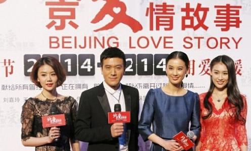 网曝杨子与黄圣依离婚再交新欢 女方：不可信