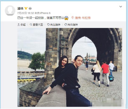 潘石屹的儿子上真人秀 自称屌丝和王思聪玩抓猪