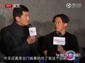 视频：王菲陈奕迅首度合作 李亚鹏未被告知