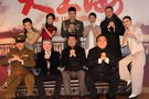 《大上海》在沪举行发布会 新人冯文娟大感幸运