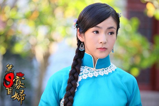 《第九个寡妇》江苏热播 方慧深情演绎温婉佳