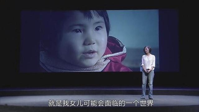 环保部长：柴静纪录片值得敬佩 已向她表示感谢