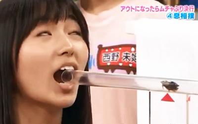 【所谓娱乐】<em>妹子</em>吹虫子,日本综艺太会<em>玩</em>_娱乐