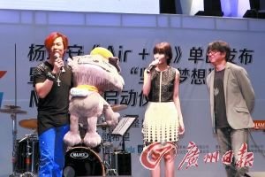 杨培安推出新碟 收录三首张雨生未发表作品