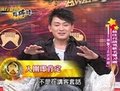 金曲奖点将录：王识贤《玄武英雄》