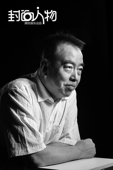 主页+娱乐+娱乐资讯+