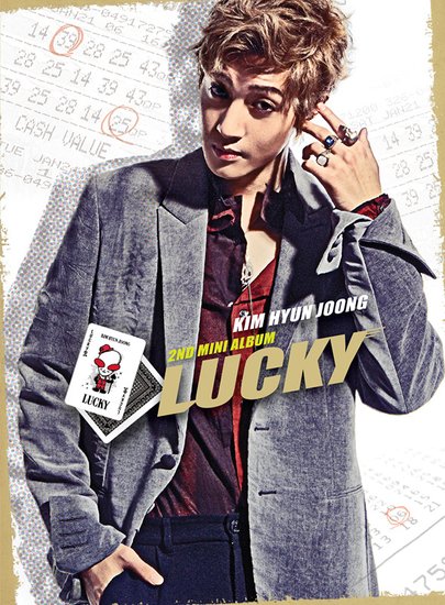金贤重新专辑《lucky》今日发布 风格亲自制定
