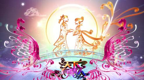 钟汉良领衔群星迎七夕 钢琴王子李云迪首度献唱