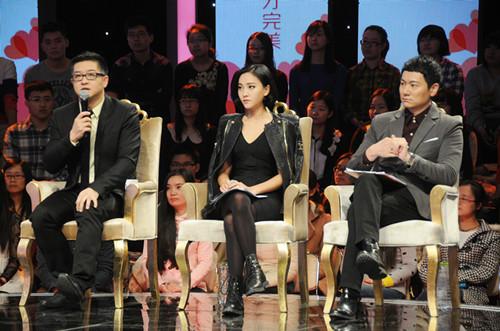 周楚楚做客《爱情保卫战》 以理动情为爱支招