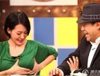 Tsai Kang-yung küçük S Zimo sağım kızdırmak