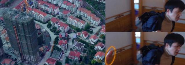 《孤单诱惑》摄制手法和剪辑 别具网大新意