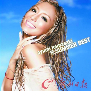 滨崎步唱片总销量冲破5千万 稳做乐坛一姐地位