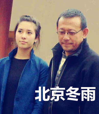 姜文<em>21岁</em>混血女儿近照曝光 烈焰红唇<em>女王</em>范十