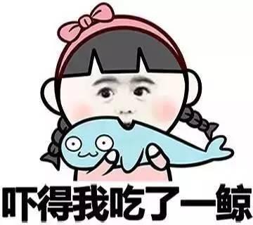 邓超抱大腿被炮轰 拉着星爷秀恩爱求放过_娱乐_腾讯网