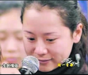 黄磊海清师徒陈年视频曝光 感谢信惹现场飙泪