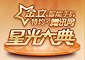 Gionee 스타 의식