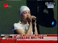 视频：王菲首唱屡破音无惊喜 大S携新欢捧场