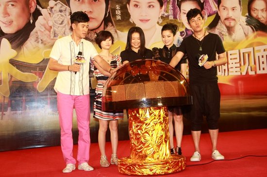 粤语《木府风云》登广州台 朱晓渔曝秋瓷炫趣事