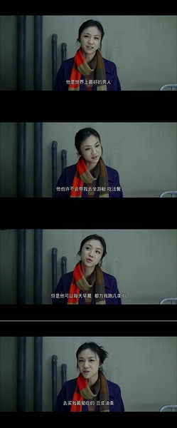 不会撩妹？这部电影明明就是一部撩妹指南！