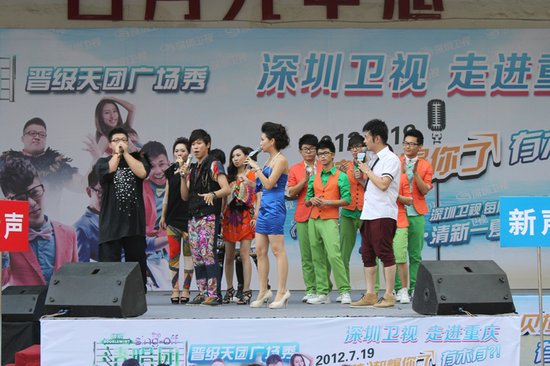 深圳卫视推出《清唱团》 阿卡贝拉潮到重庆