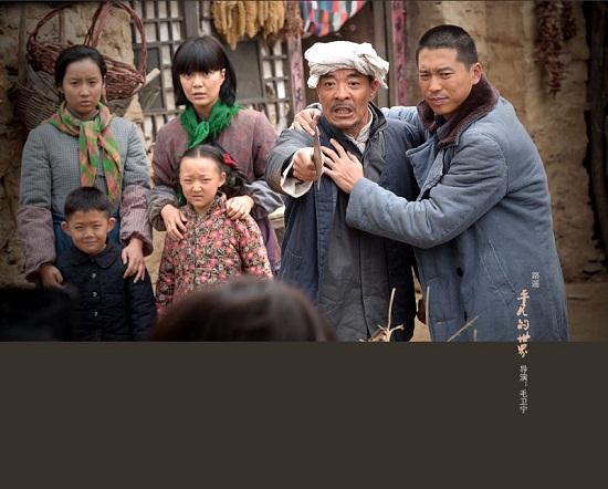 《平凡的世界》收视增长 村姑丁咛获好评