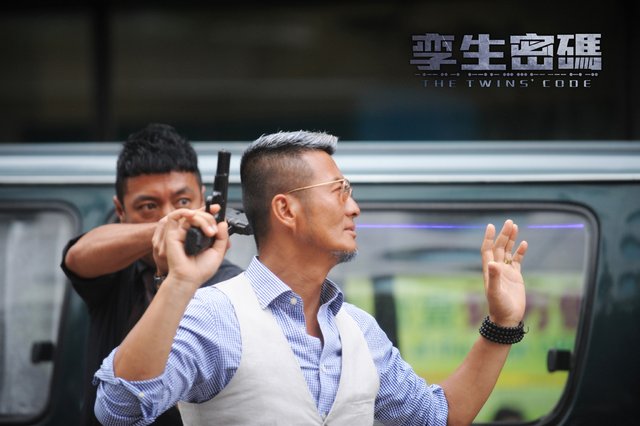 《孪生密码》8日上映 破解密码考验观众智商