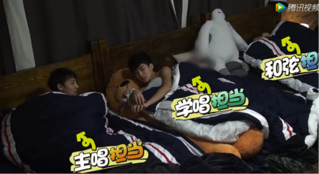 傲娇师兄话唠弟 他们凭啥让李宇春舒淇争抢？