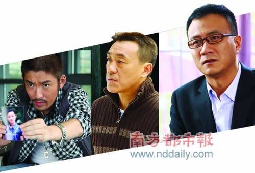 《<em>青春四十</em>》:也就是图个纪念_娱乐_腾讯网