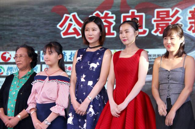 公益电影《大爱回家》发布会 主演黄靖芯亮相