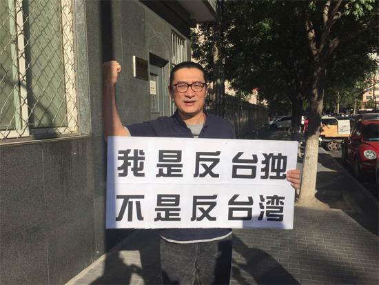 【红人访】黄安