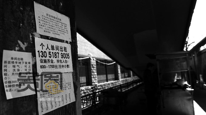 旋转餐厅_南通旋转餐厅人均消费(3)