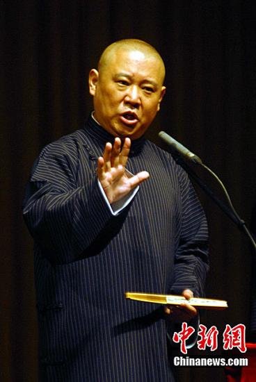 郭德纲骂相声演员缺功底:35岁之前都没学过基