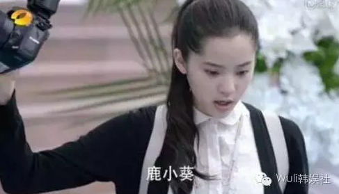 她是韩版欧阳娜娜，从国民妹妹到国民弃妇