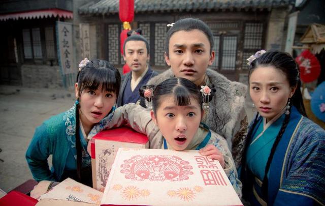《黄金女保镖》杀青 马心怡爆笑演绎古装轻喜剧