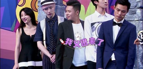 贾超新综艺首秀登场 人体“鬼畜”笑趴全场