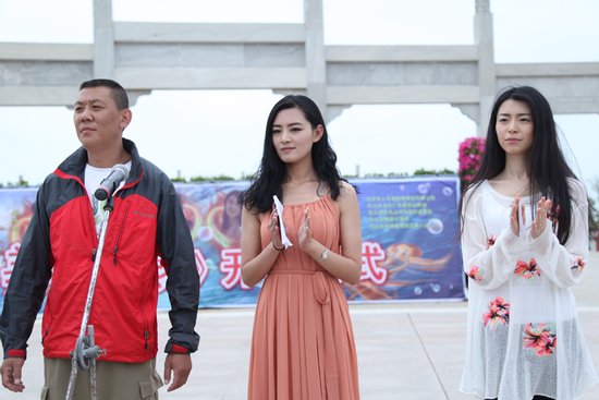 《恋上美人鱼》乳山开机