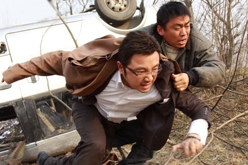 细数《人在囧途》五星级爆笑台词 火爆笑果十