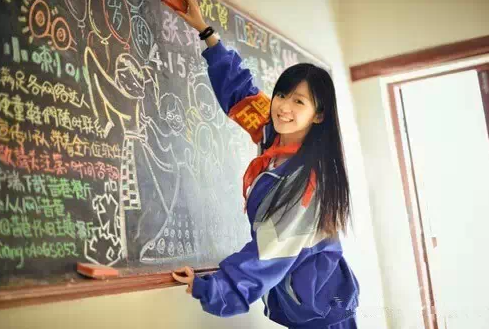 文章配图