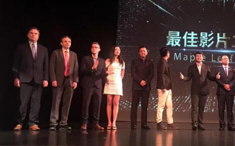 反盗猎影片《鹦哥岭之盗猎禁区》温哥华获奖