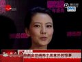 视频：侯佩岑羡慕大S 胡可承认与沙溢明年结婚