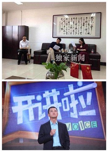 开讲啦 李亚鹏图片