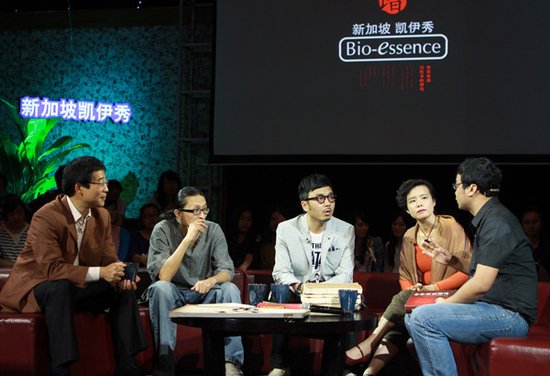 龚姓字辈排行_《非常靠谱》寻根问祖龚琳娜与龚睿那现场认亲