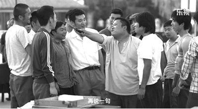 《黑道风云》血腥暴力 网络自制剧审查全靠自觉