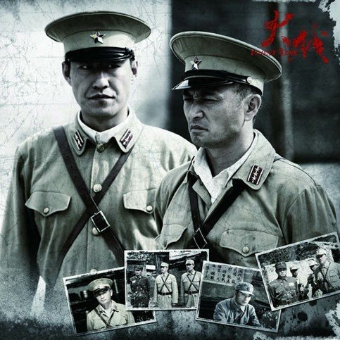 《火线》登陆北京 于震丁志诚演绎战火兄弟情