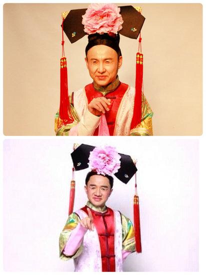 《大咖秀》沈腾PK王祖蓝 “郝建”容嬷嬷附身