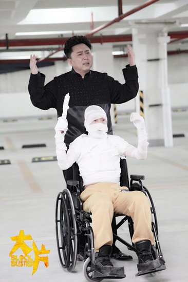 电影《大片》端午热映 于谦王宁引爆笑获观众