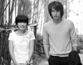 《就想爱着你》言承旭ella首度合作 新鲜更惊喜