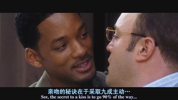 不会撩妹？这部电影明明就是一部撩妹指南！
