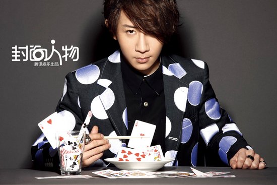 封面人物刘谦:我不是只上春晚的三流魔术师